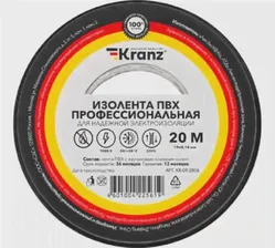 KR-09-2806