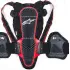 Защита спины Alpinestars Nucleon KR-3