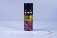Эмаль для суппортов (черная), 520мл KR-962-4 KERRY
