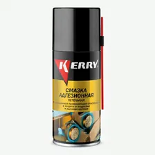 Смазка петельная Kerry KR-936-1 210 мл