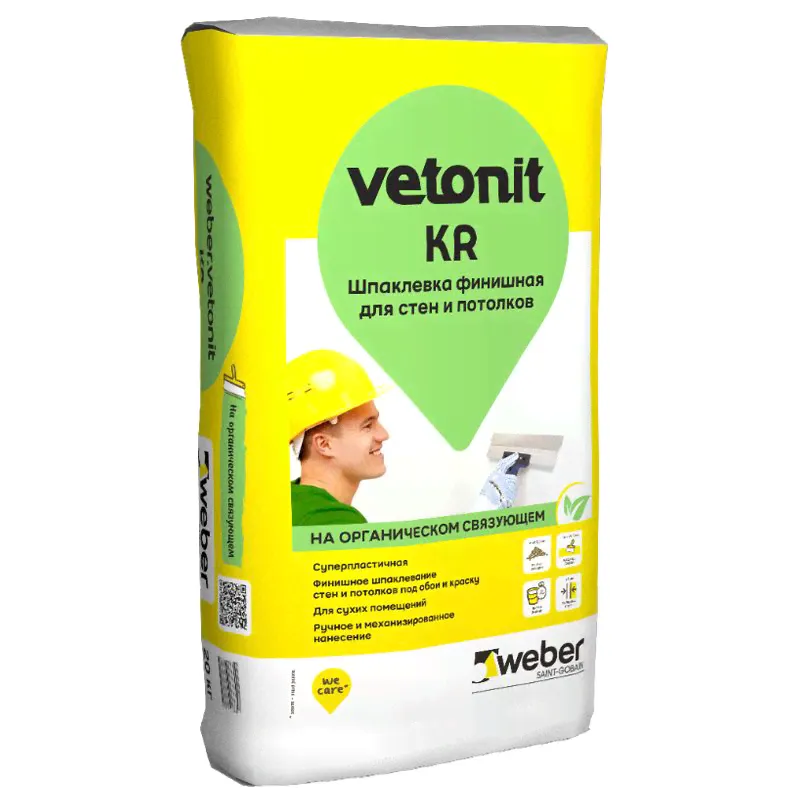 Weber Vetonit KR Шпаклевка Финишная полимерная Ветонит КР 20 кг