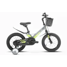 Детский велосипед Stels 14' Flash KR (JU135337)