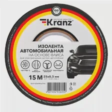 KR-09-2906