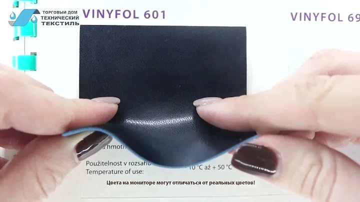Безосновная ПВХ ткань VINYFOL 601 для обложек ежедневников, документов