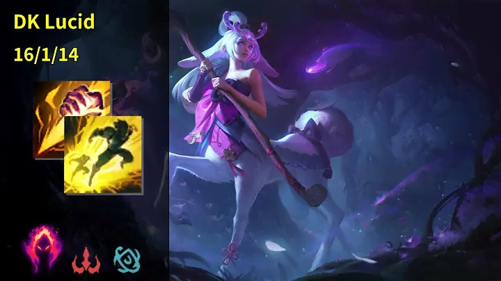 Lillia PENTAKILL | DK Lucid KR Challenger 13.16