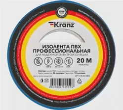 KR-09-2805