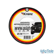 Rexant KR-09-2916 Изолента автомобильная 0.17х19 мм, 25 м