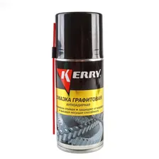 Смазка графитная KERRY 210 мл KR-944-1