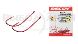 Одинарный крючок Decoy KR-26 Mini-Worm